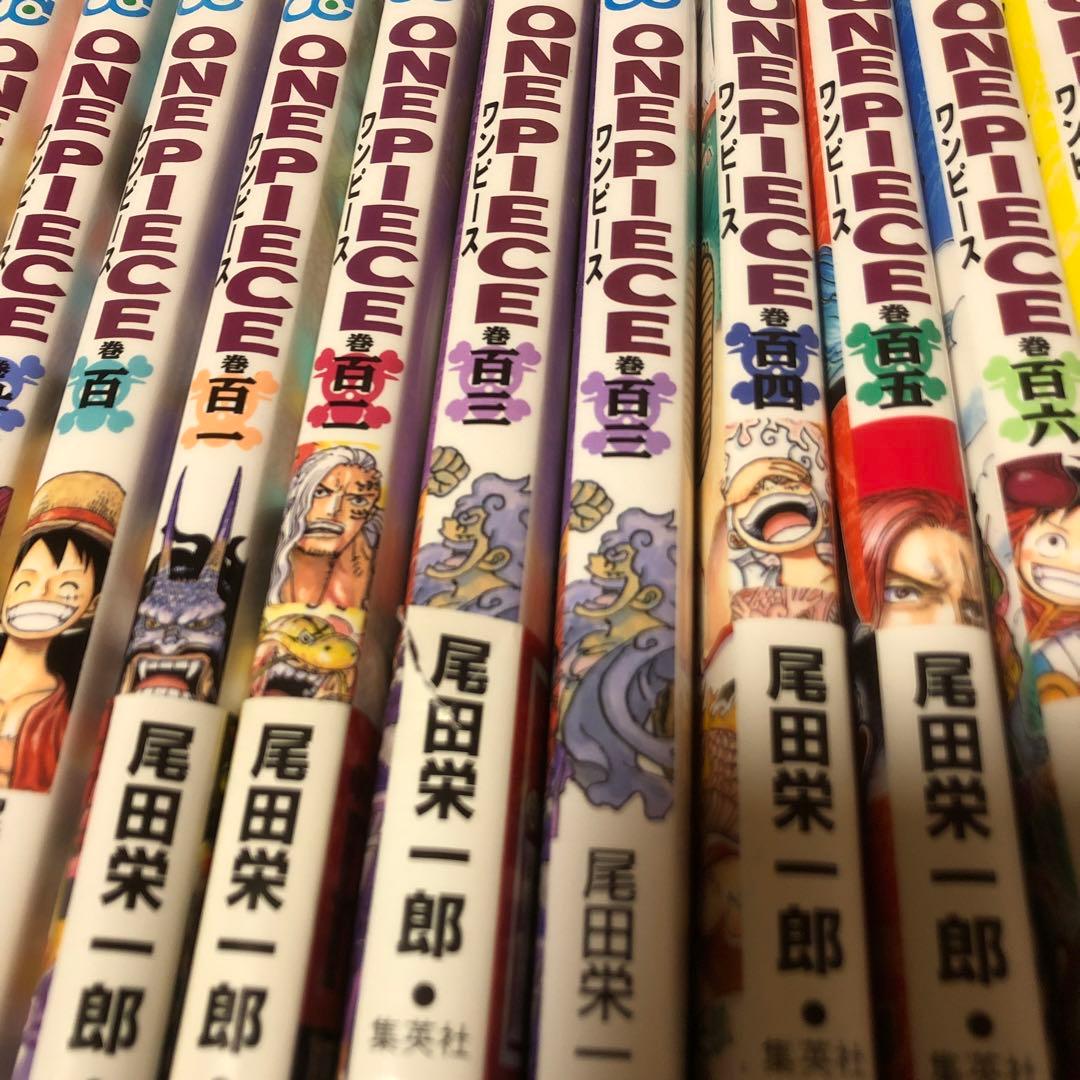 ONEPIECE 零〜百七
