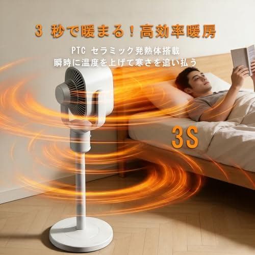 新品 セラミックヒーター ヒーター タイマー 電気 セラミックファンヒーター 省