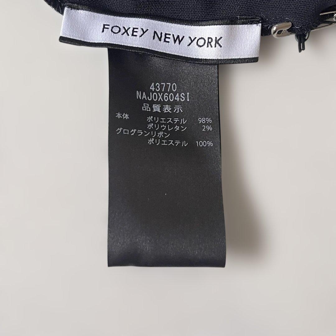 未使用級 FOXEY NEW YORK リボン カーディガン ナヴェット 38