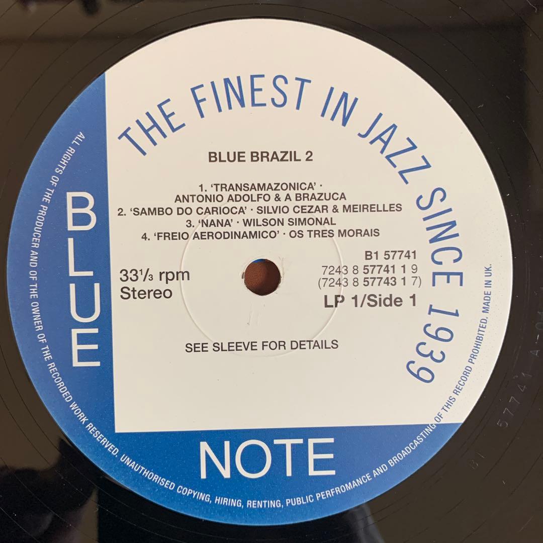 BLUE BRAZIL: BLUE NOTE コンビ2枚組×2setレアグルーヴ