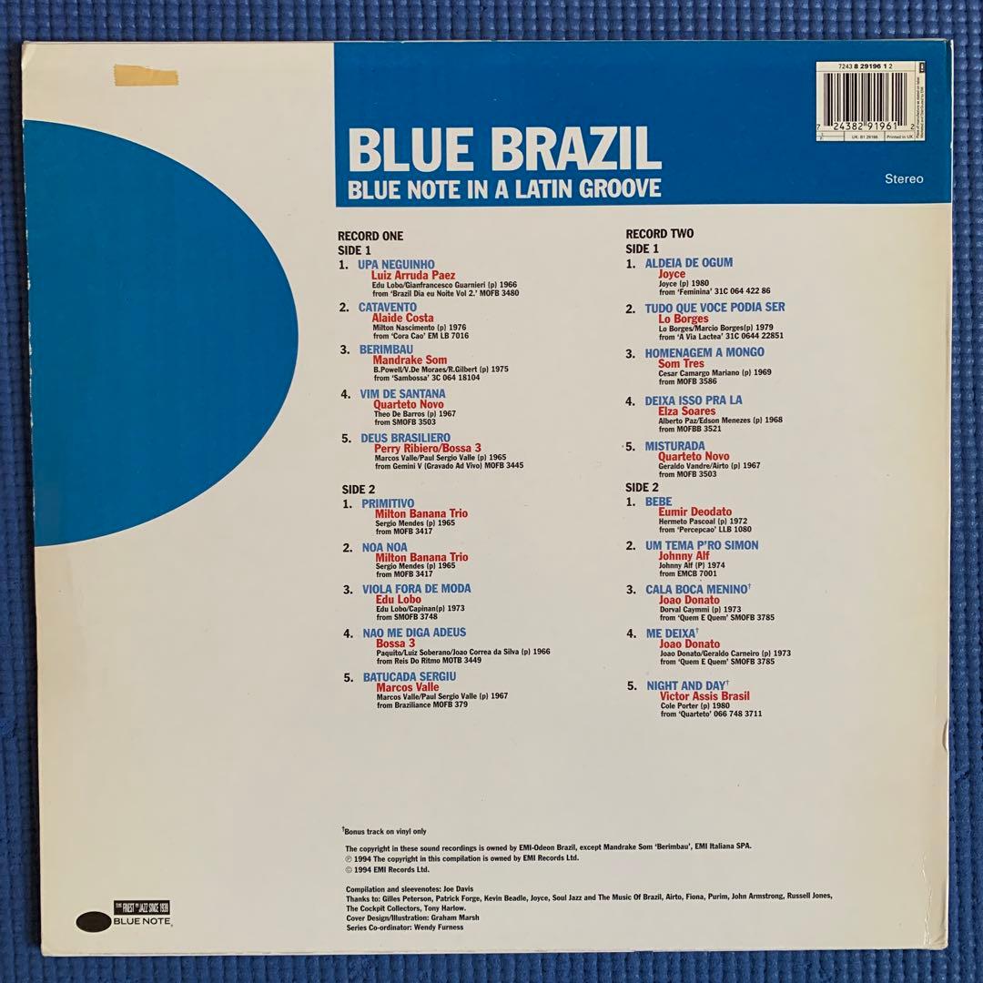 BLUE BRAZIL: BLUE NOTE コンビ2枚組×2setレアグルーヴ