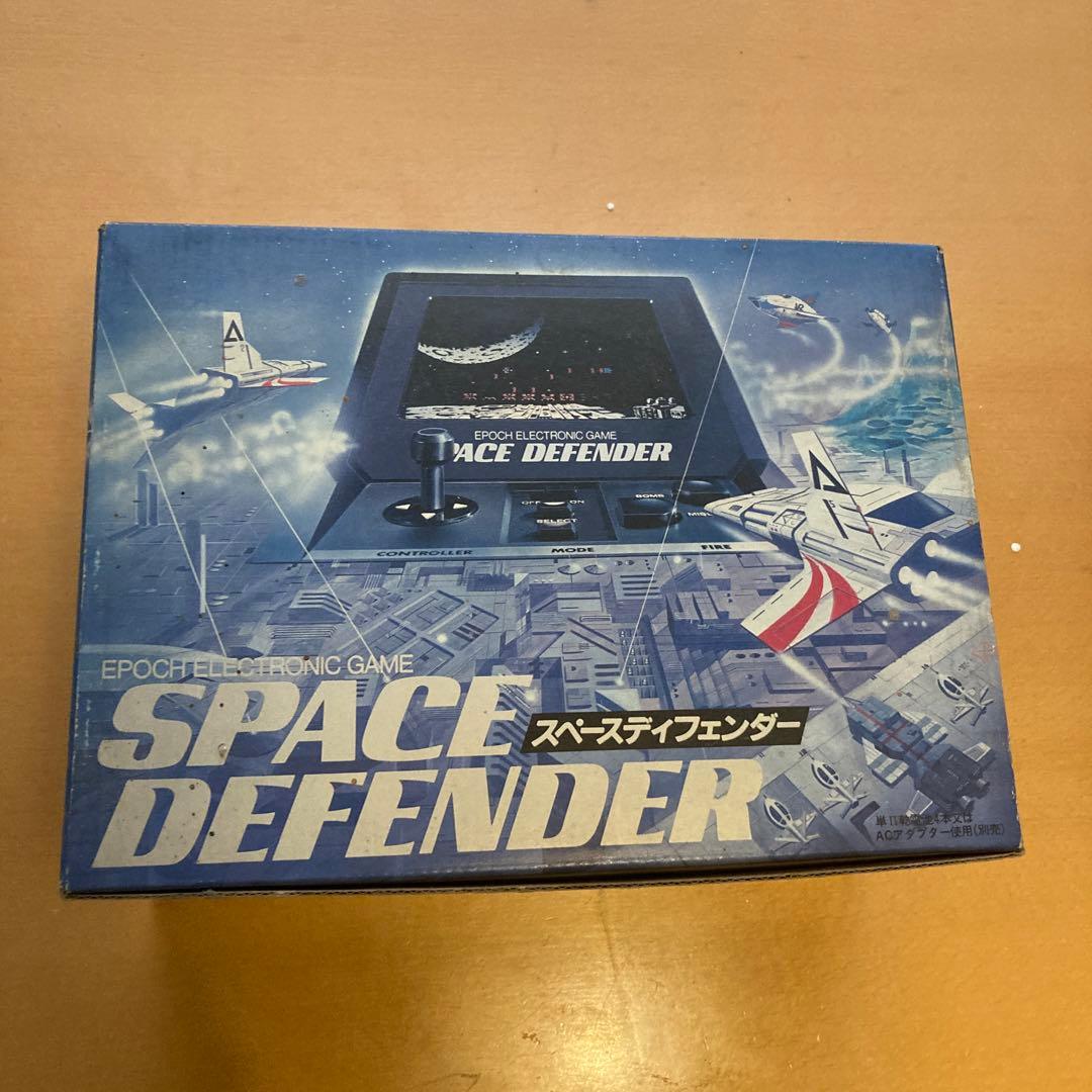 【美品】スペースディフェンダー　LSI