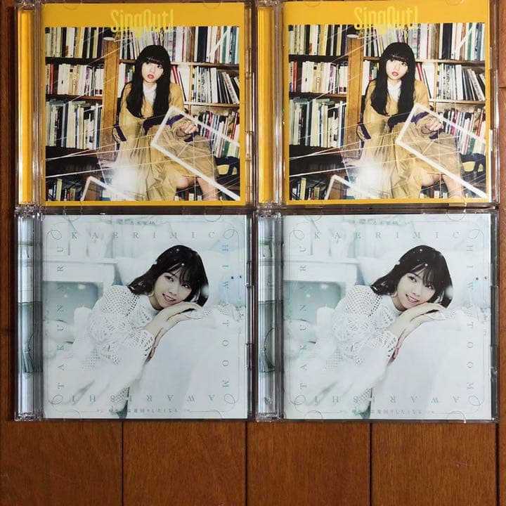 乃木坂46 欅坂46 グッズ