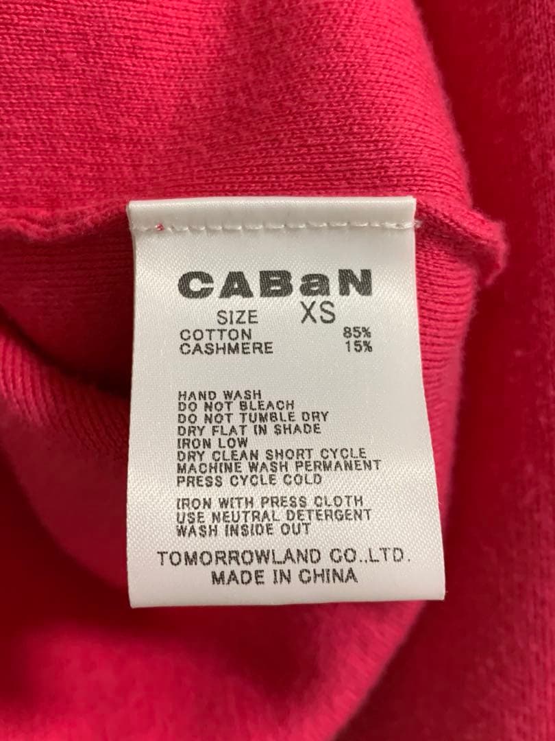 CABaN ピンク カーディガン 長袖