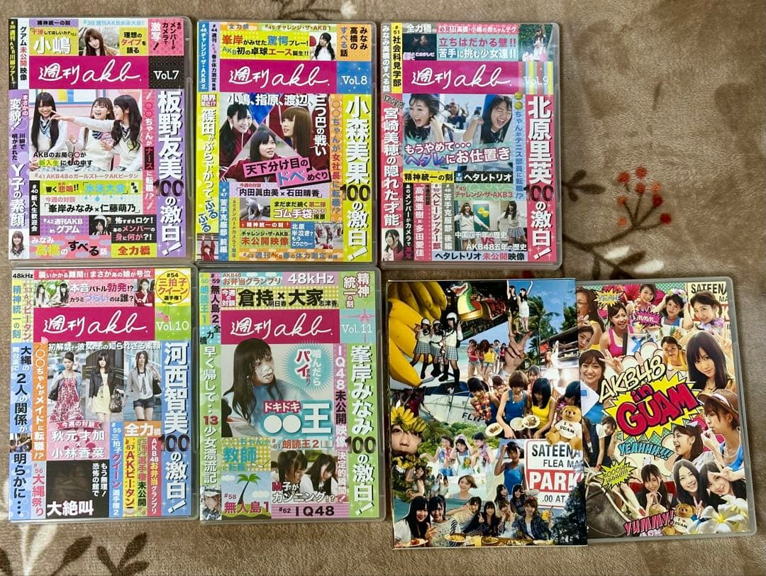 週刊AKB DVD vol.1〜11 & in GUAM