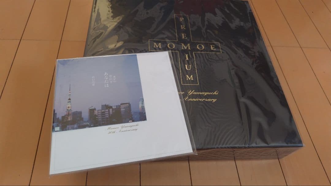 MOMOE PREMIUM 山口百恵 40周年記念