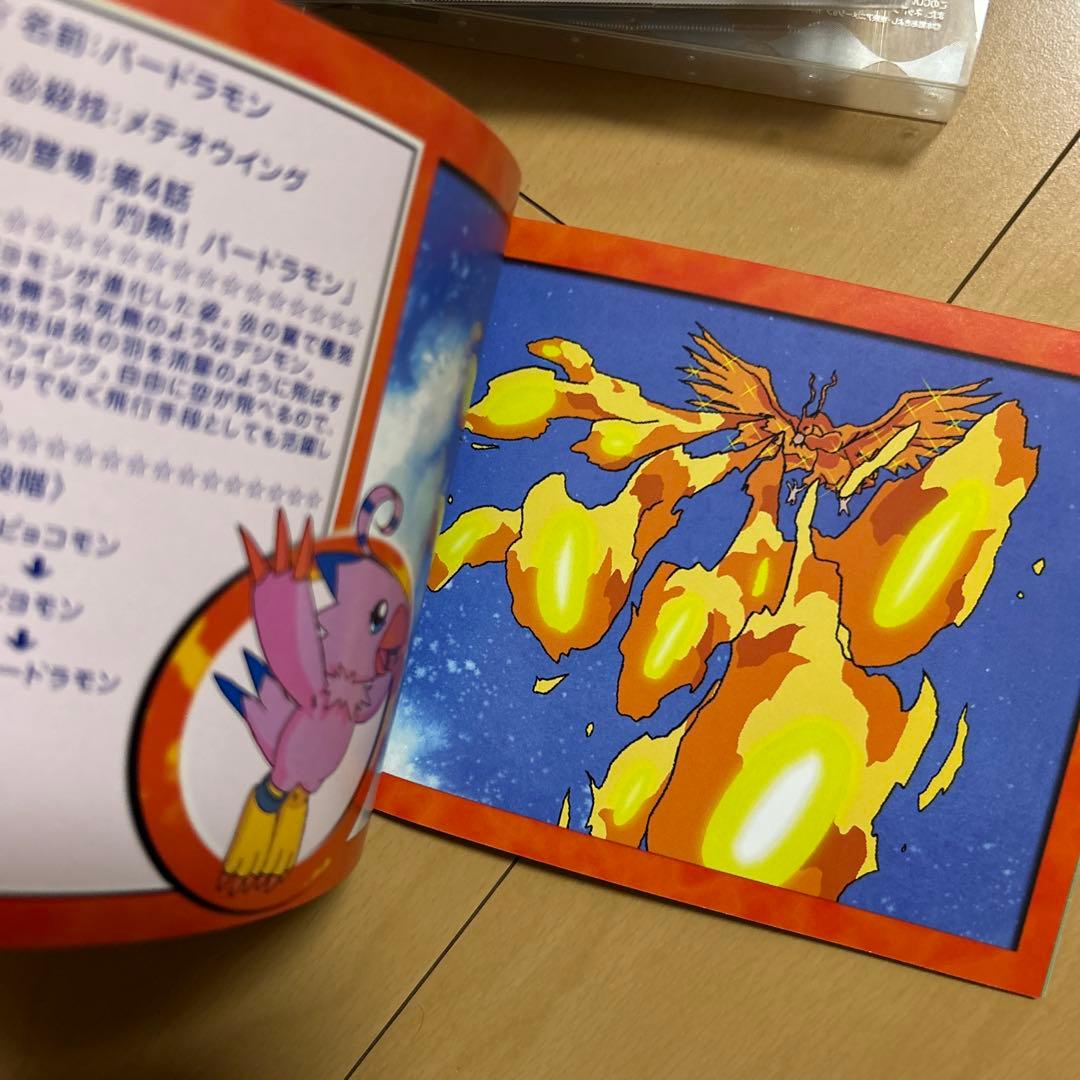 【即購入ok!!】デジモンアドベンチャー・シングルヒットパレード