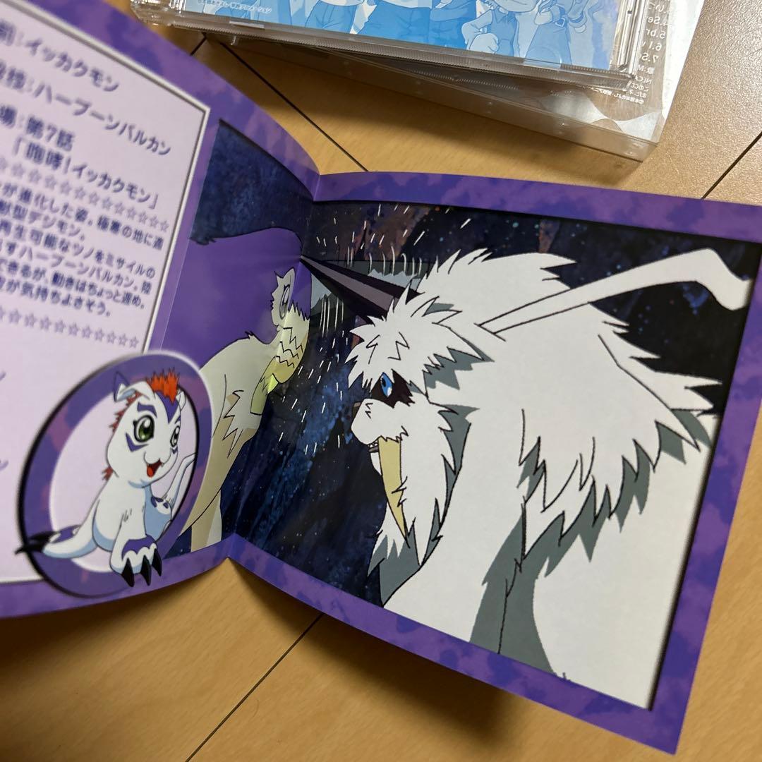 【即購入ok!!】デジモンアドベンチャー・シングルヒットパレード