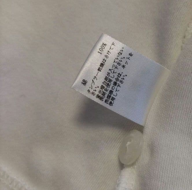 familiar ワンピース　長袖ブラウス　セット　90