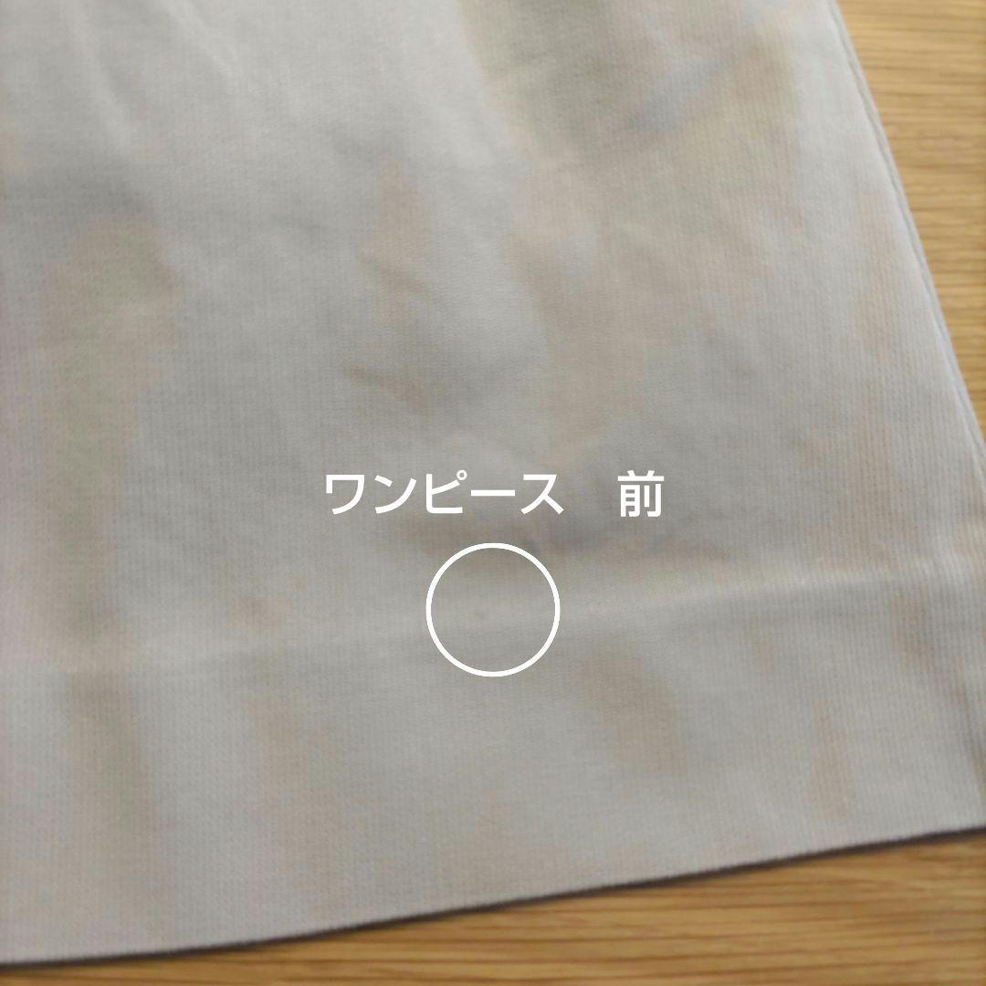 familiar ワンピース　長袖ブラウス　セット　90