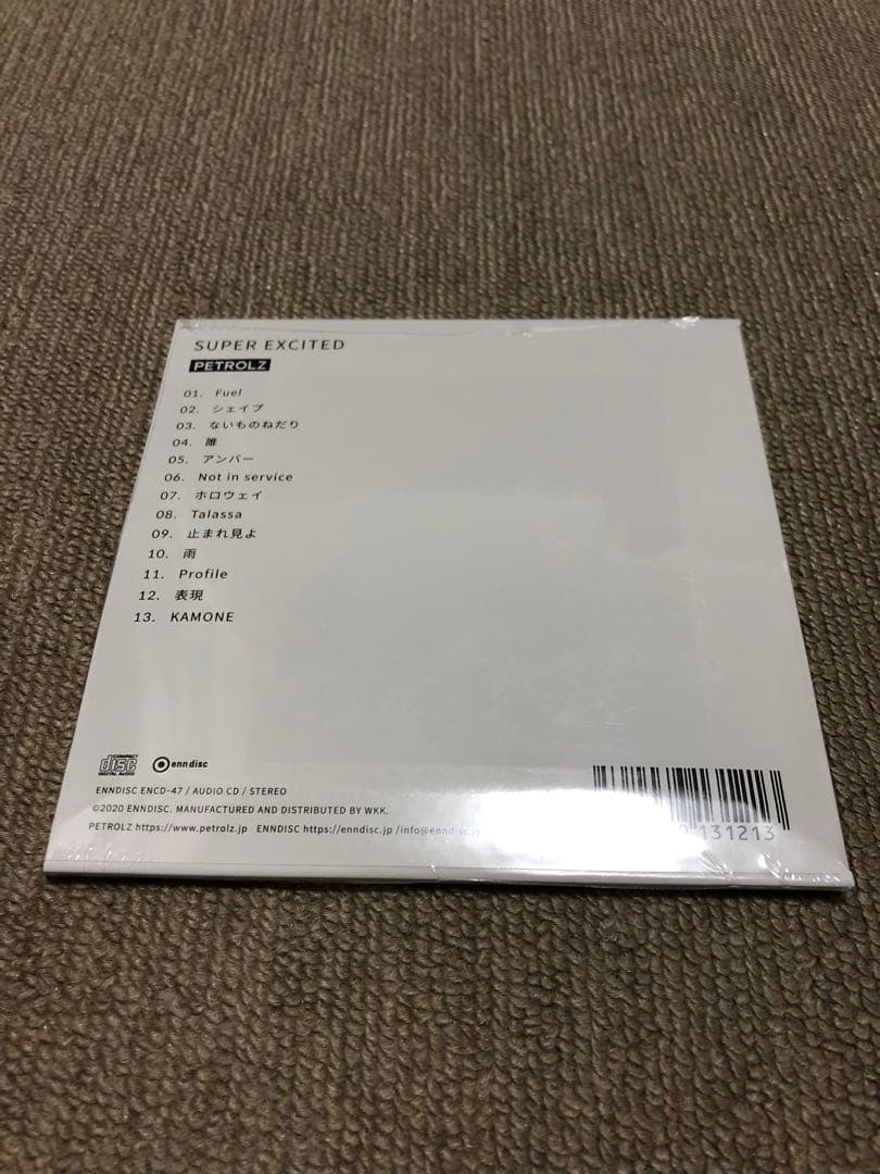 ペトロールズ CD3枚セット
