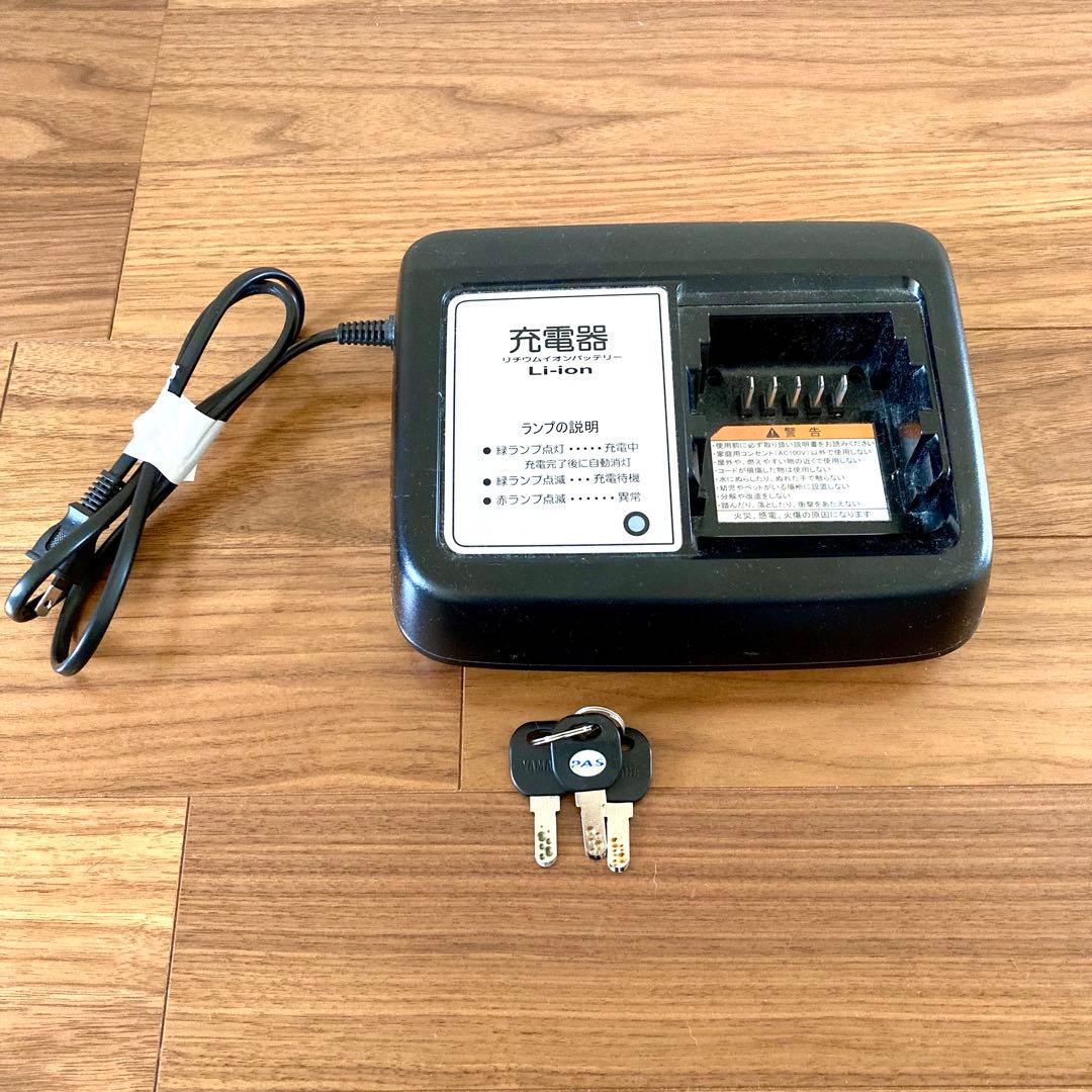 【極美品】YAMAHA PAS CITY-SP5 27型 15.4Ah 電動