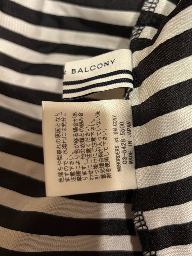 BORDERS at BALCONY Tシャツ　38サイズ