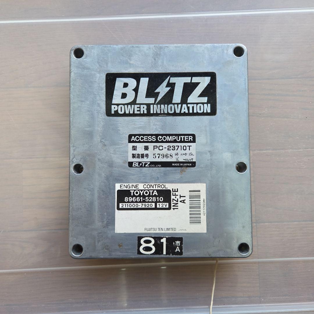 平*能様 スーパーチャージャー1NZ-FE AT用エンジンコントローラー付