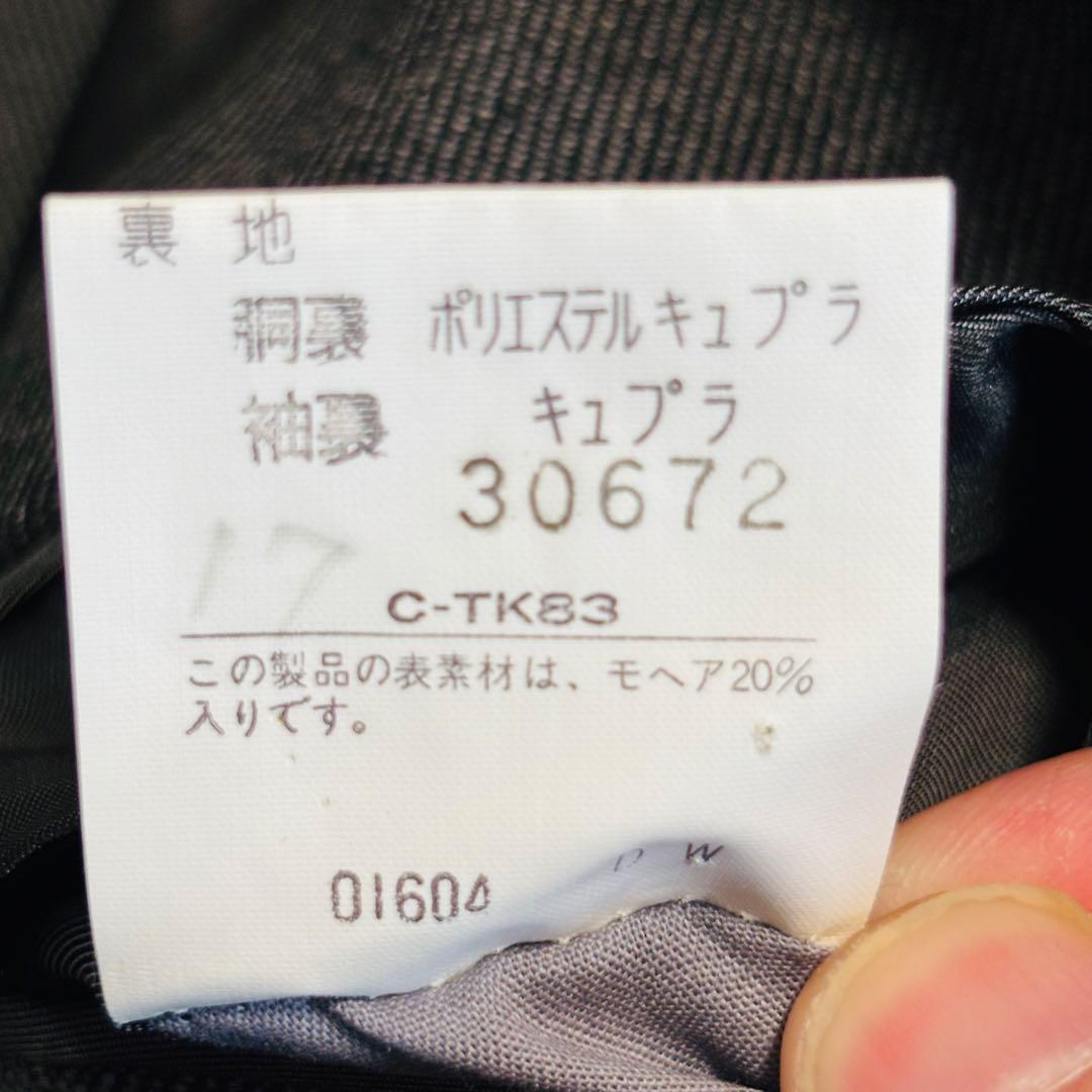 BURBERRY バーバリー ダブル テーラードジャケット ワッペン 銀ボタン