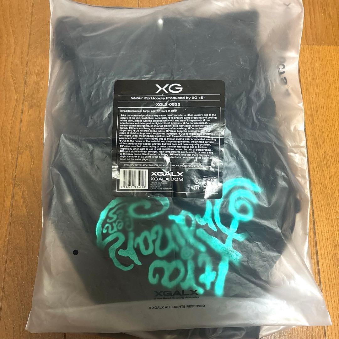 XG Velour Zip Hoodie Produced Sサイズ