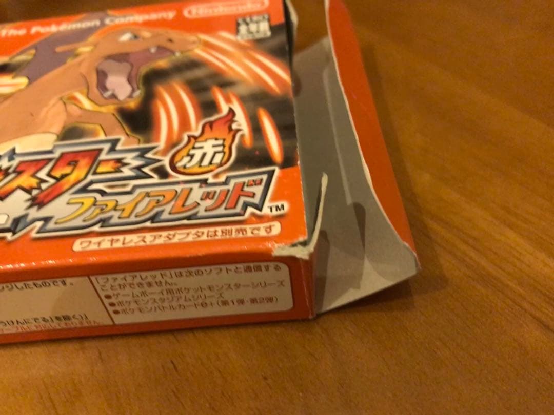 【短期間出品】ポケットモンスター ゲームソフト+本体セット