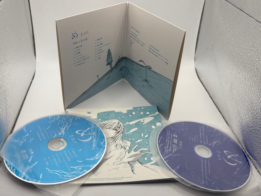 め　初回生産限定盤　DVD付き