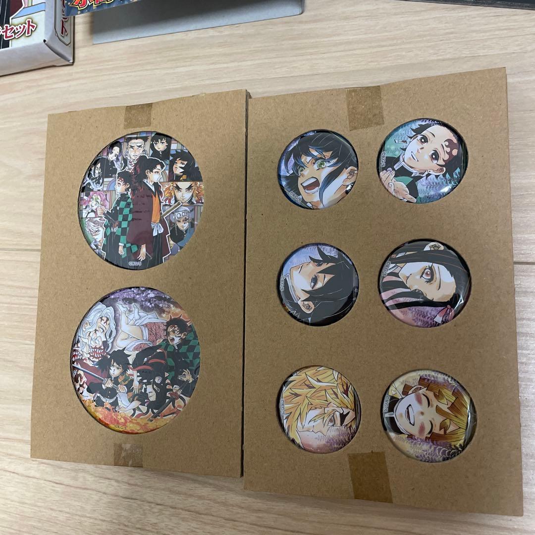 鬼滅の刃 全巻セット 23巻＋　オリジナルグッズ同梱特装版