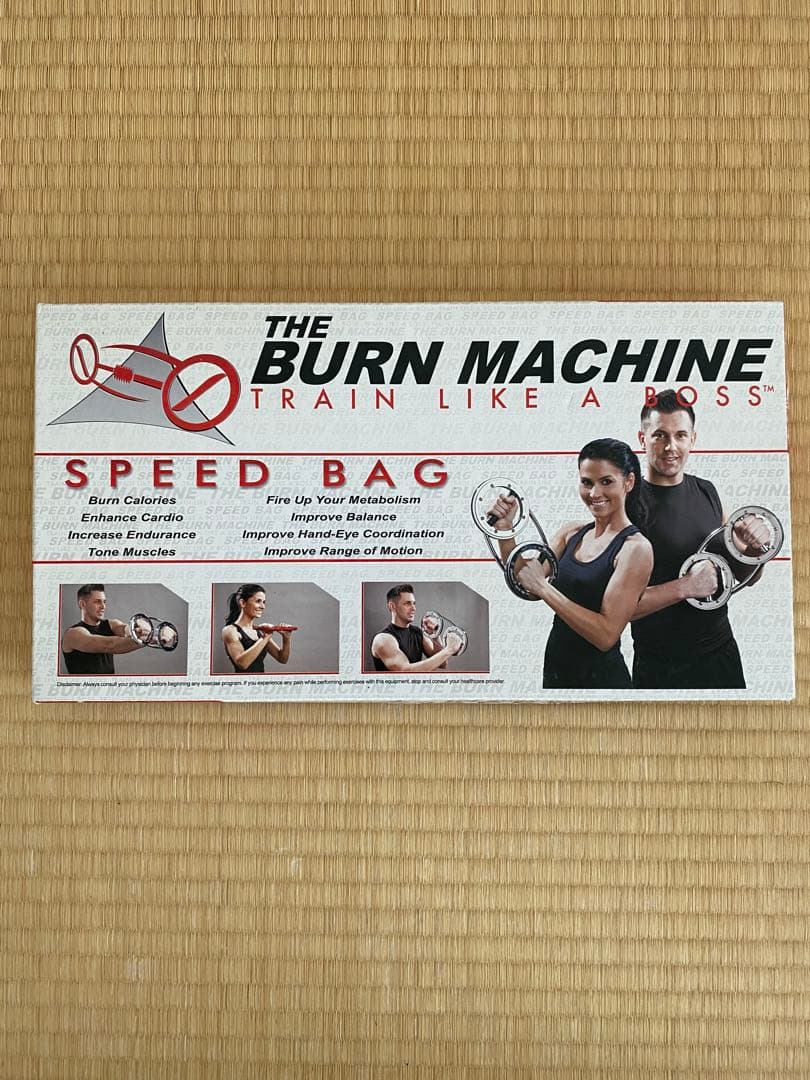 バーンマシン BURN MACHINE SPEED BAG