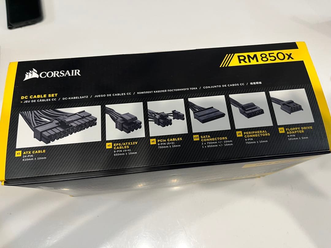 電源ユニット Corsair RM750x WHITE 750W 80PLUS GOLD