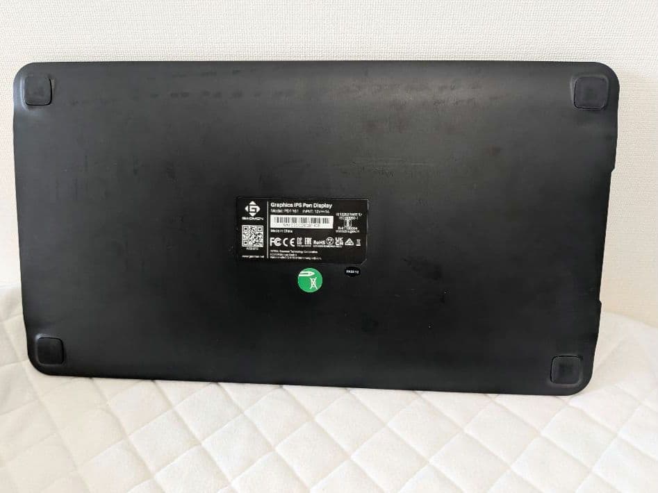 GAOMON PD1161 Pen Display 本体 液晶タブレット