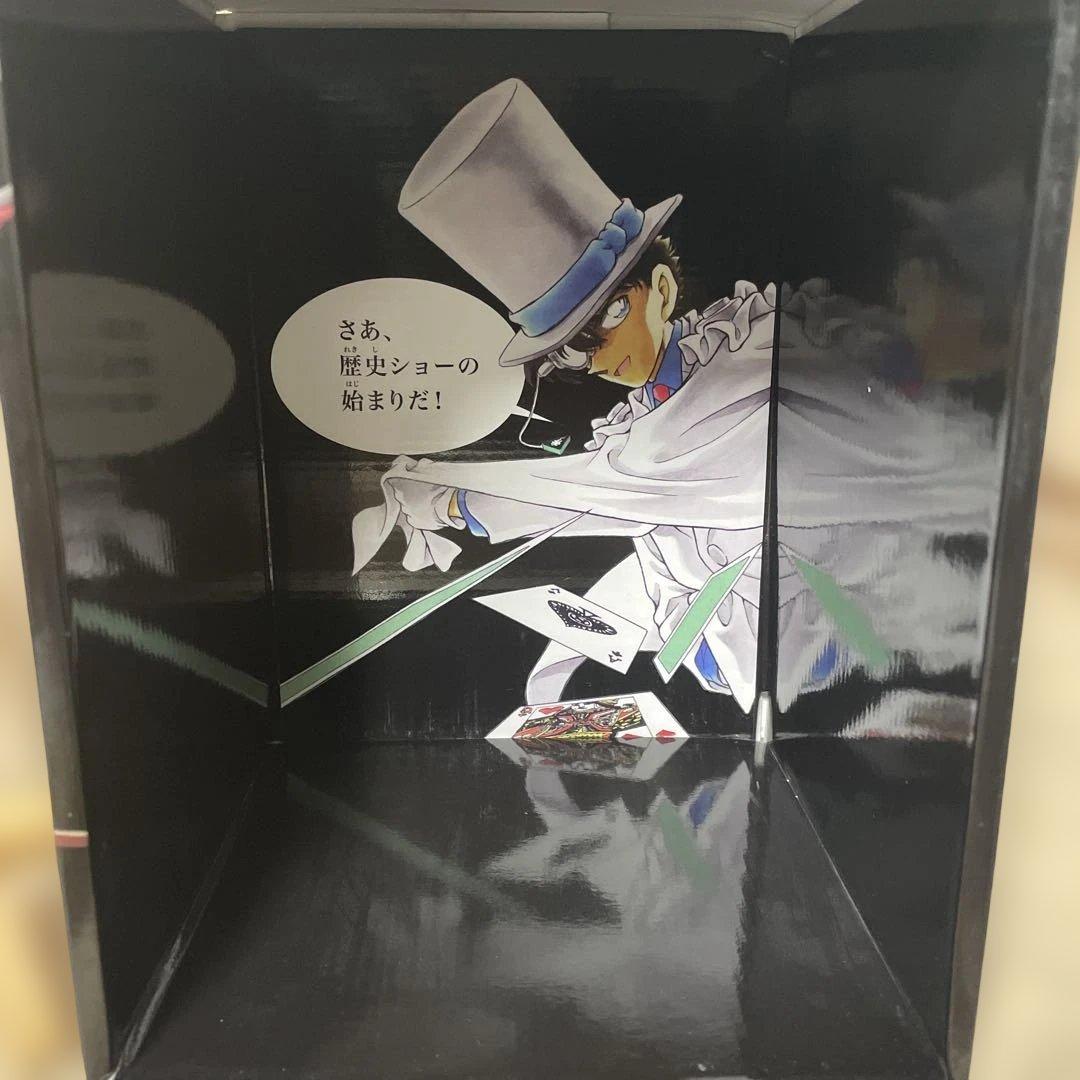 全巻セット　歴史探偵コナン　1-12　函付き　小学館　名探偵コナン