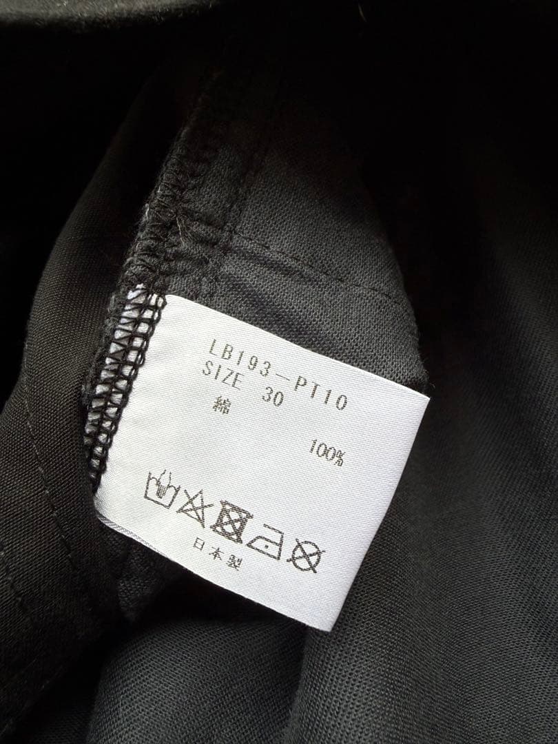 パンツ LITTLEBIG 19SS Black Straight Trousers
