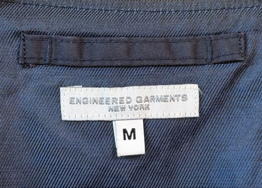 トップス ENGINEERED GARMENTS Cover Vest M