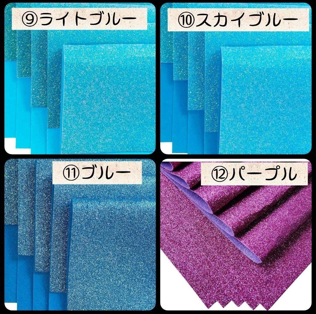 なみょ