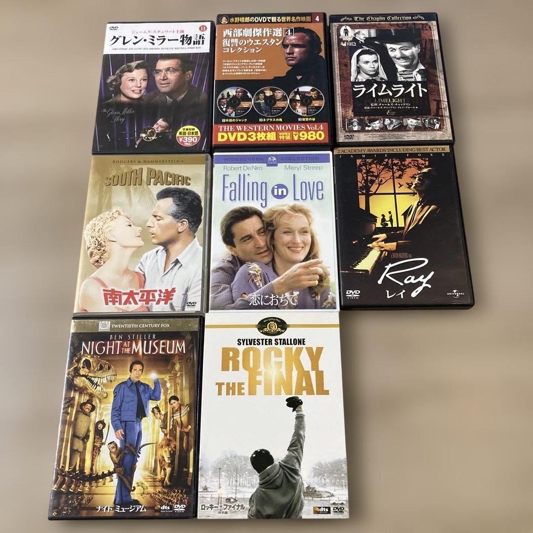 洋画DVDコレクション　14本
