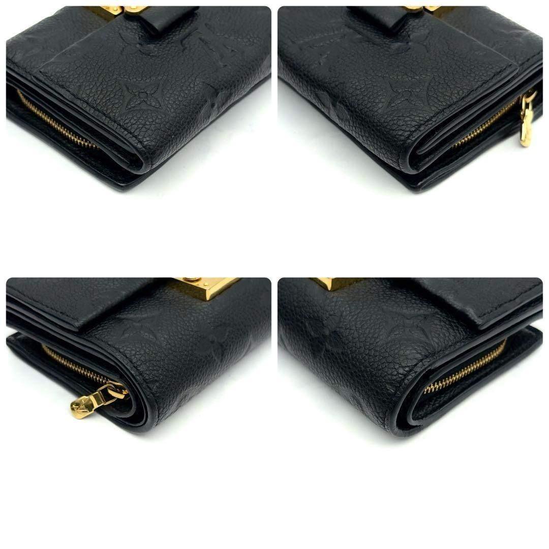 【最高級美品】ルイヴィトン アンプラント メティスコンパクト ノワール 折り財布