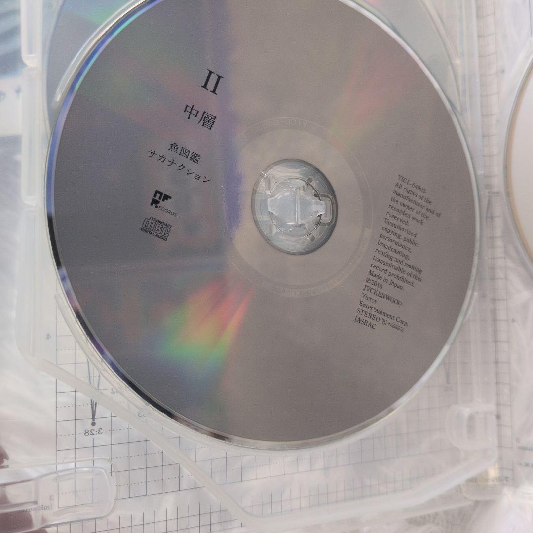 サカナクション　魚図鑑　2CD+DVD