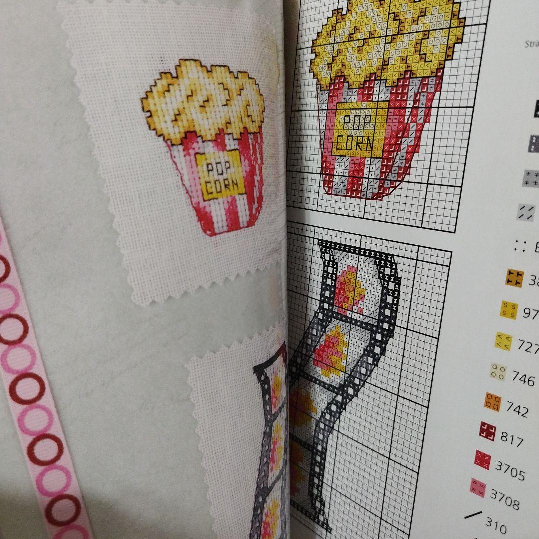 Cross Stitch Mini Motifs Vintage　クロスステッチ