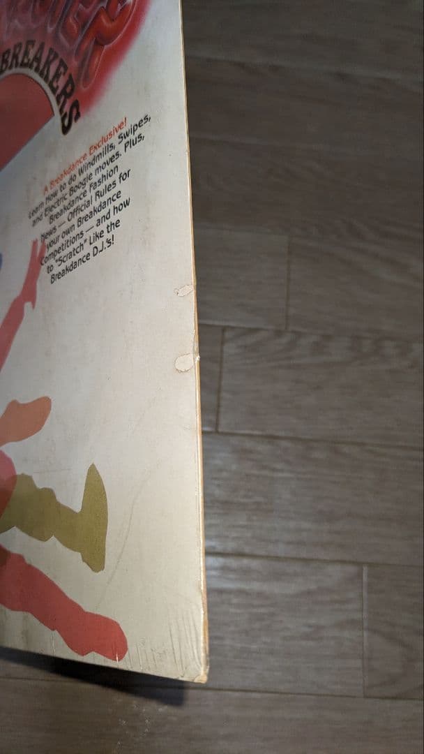 Break-Master 【New York City Breakers】2枚