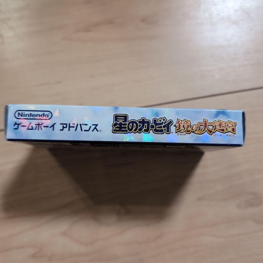 新品未開封 GBA 星のカービィ 鏡の大迷宮 ゲームボーイアドバンス