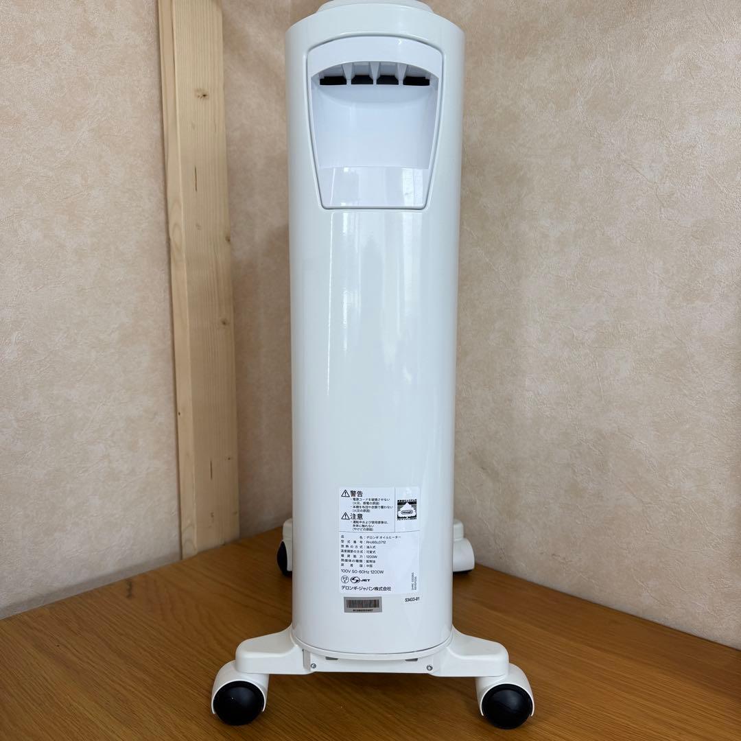 【極美品】 デロンギ ユニカルド オイルヒーター RHJ65L0712