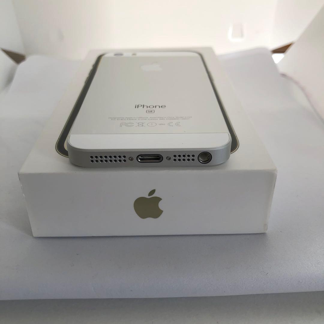 【すぐ発送】iPhone SE1 32GB SIMフリー