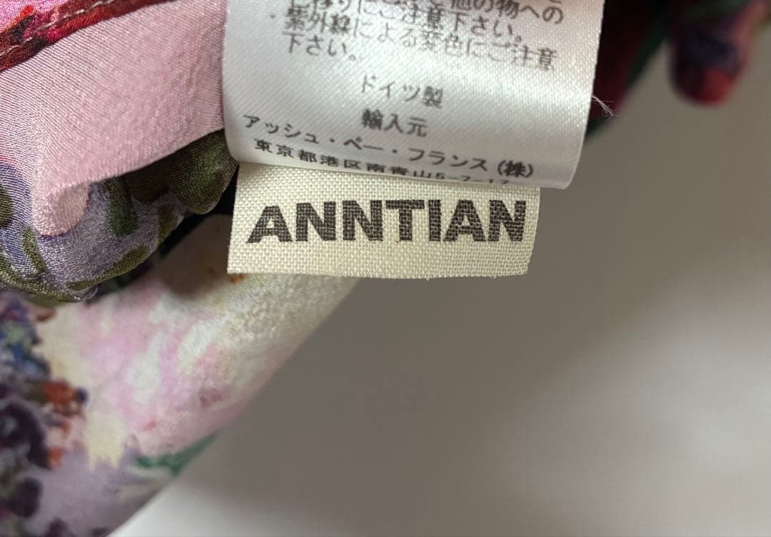 ANNTIAN フラワープリント シルク トップス ワンサイズ