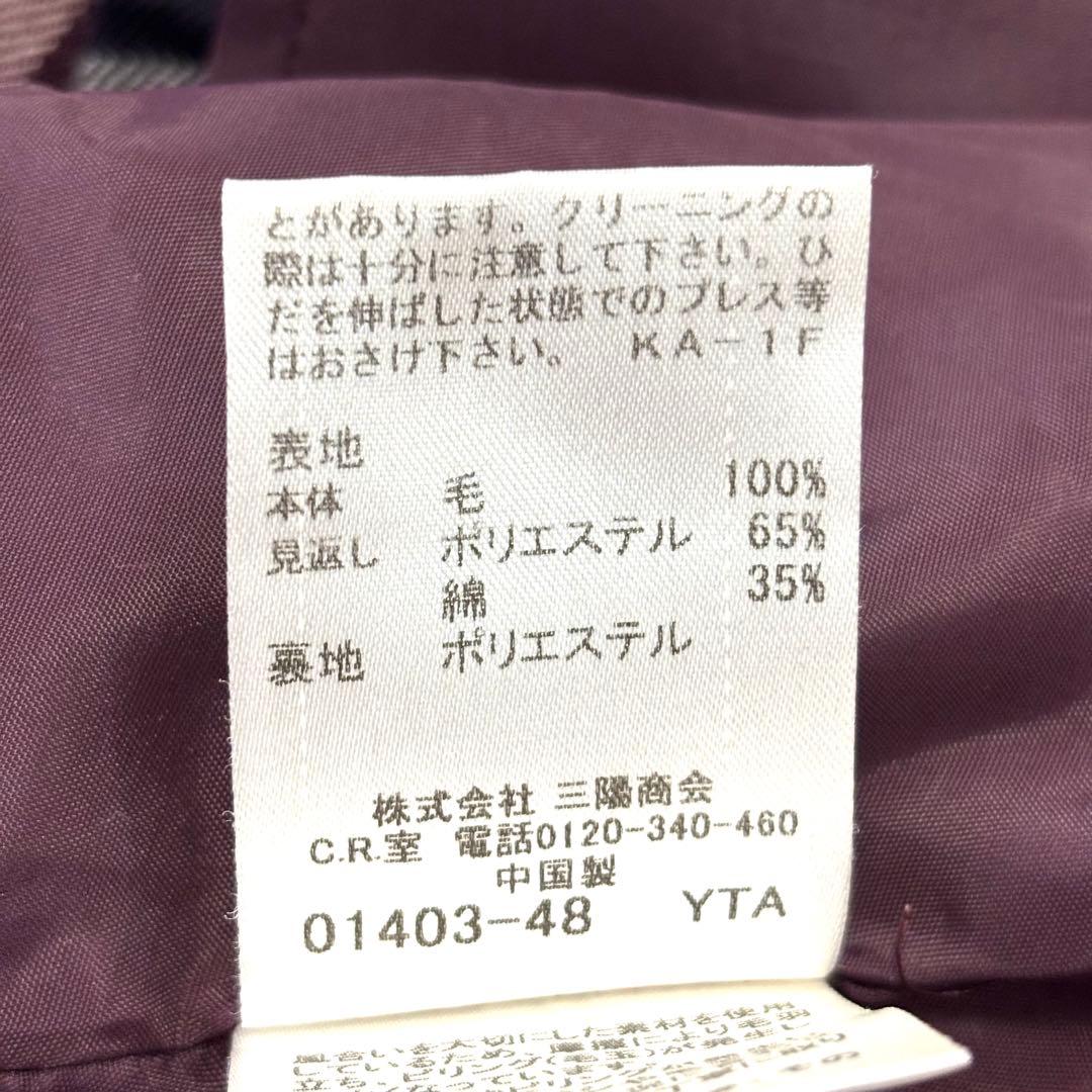 美品✨ バーバリー ブルーレーベル キュロット ノバチェック プリーツ ロゴ刺繍