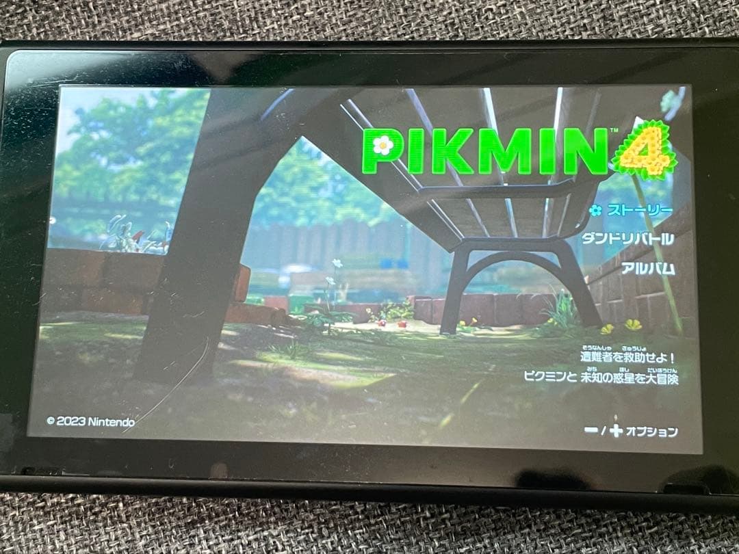 Switch スプラトゥーン3 ピクミン4