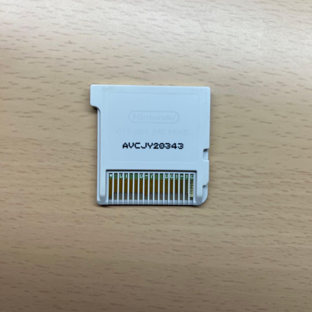 3DS とんがりボウシと魔法の町 ソフト カセット 動作確認済み