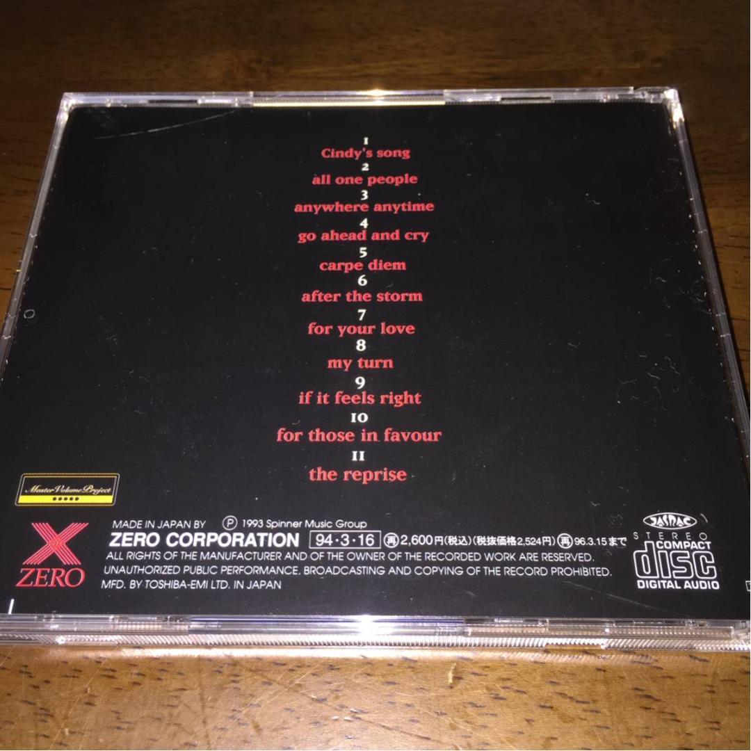 JUST・IF・I / ALL ONE PEOPLE / LOVERBOY