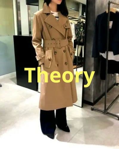 未使用に近いTheoryトレンチコートSベージュライナー付きセオリー