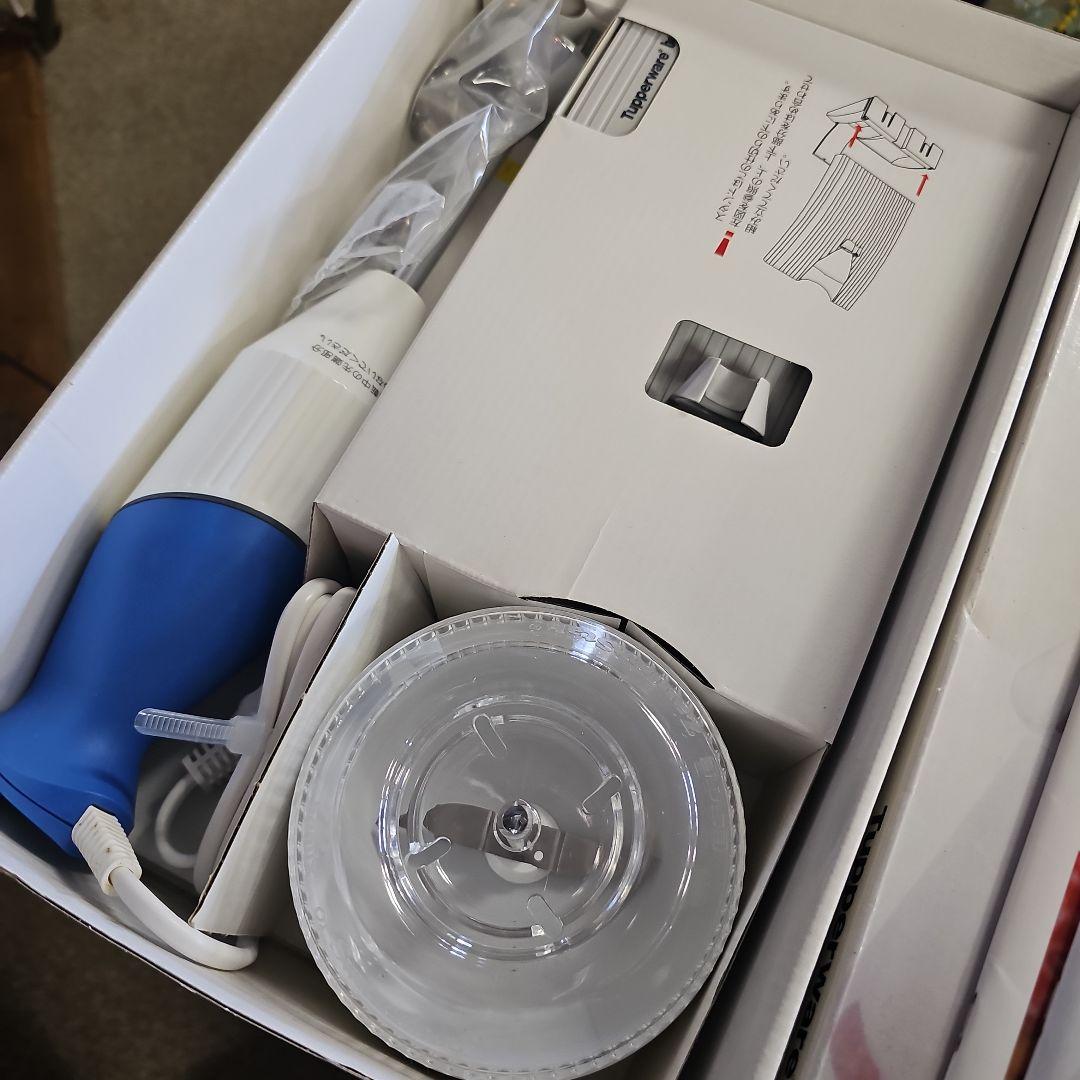 Tupperware bamix ハンドブレンダー 1200ml