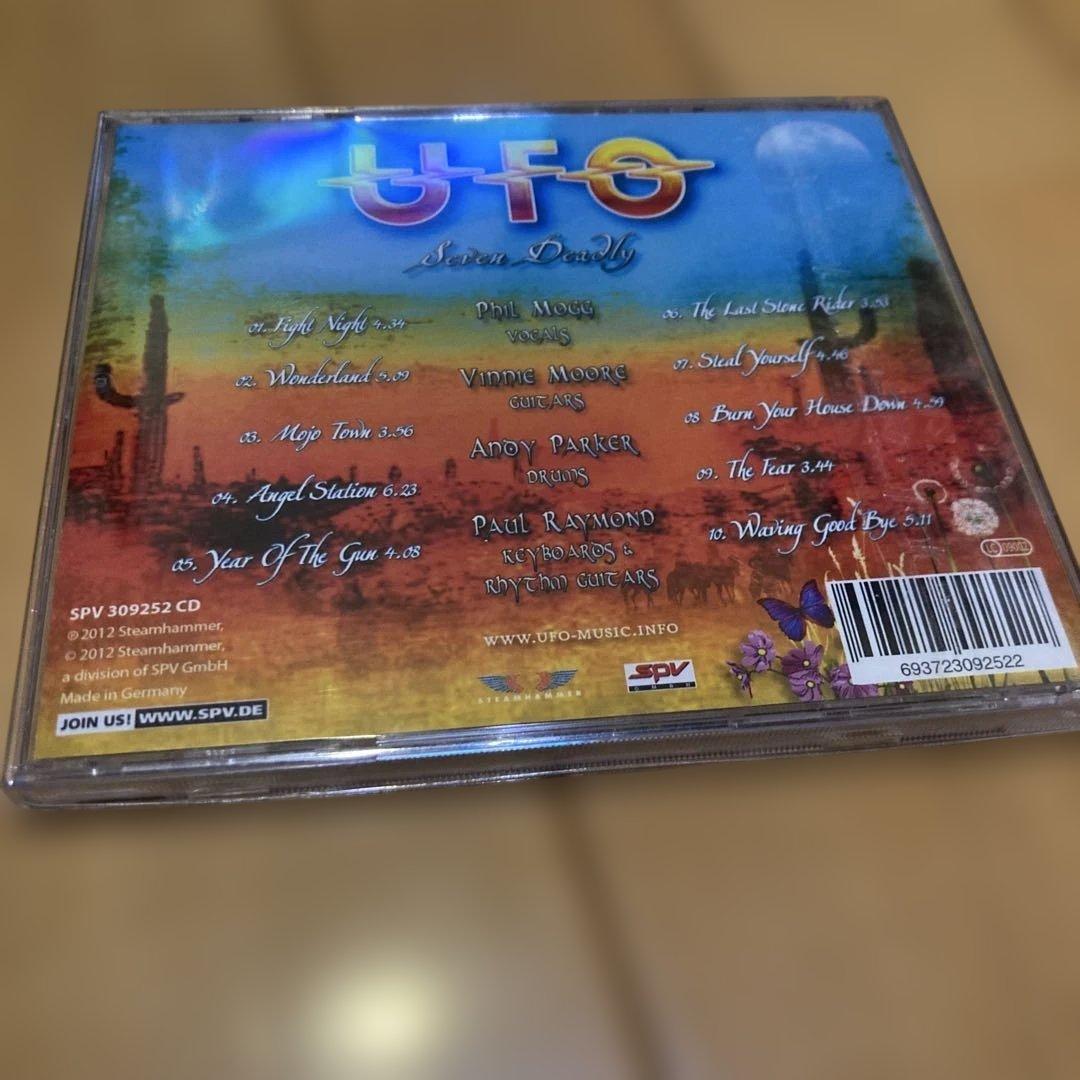 UFO CD4枚セット