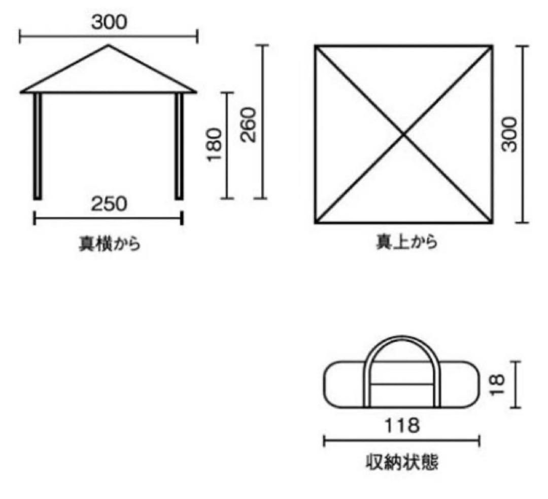 【山チャン】【使用済み】コールマン　ワンタッチタープテント　L