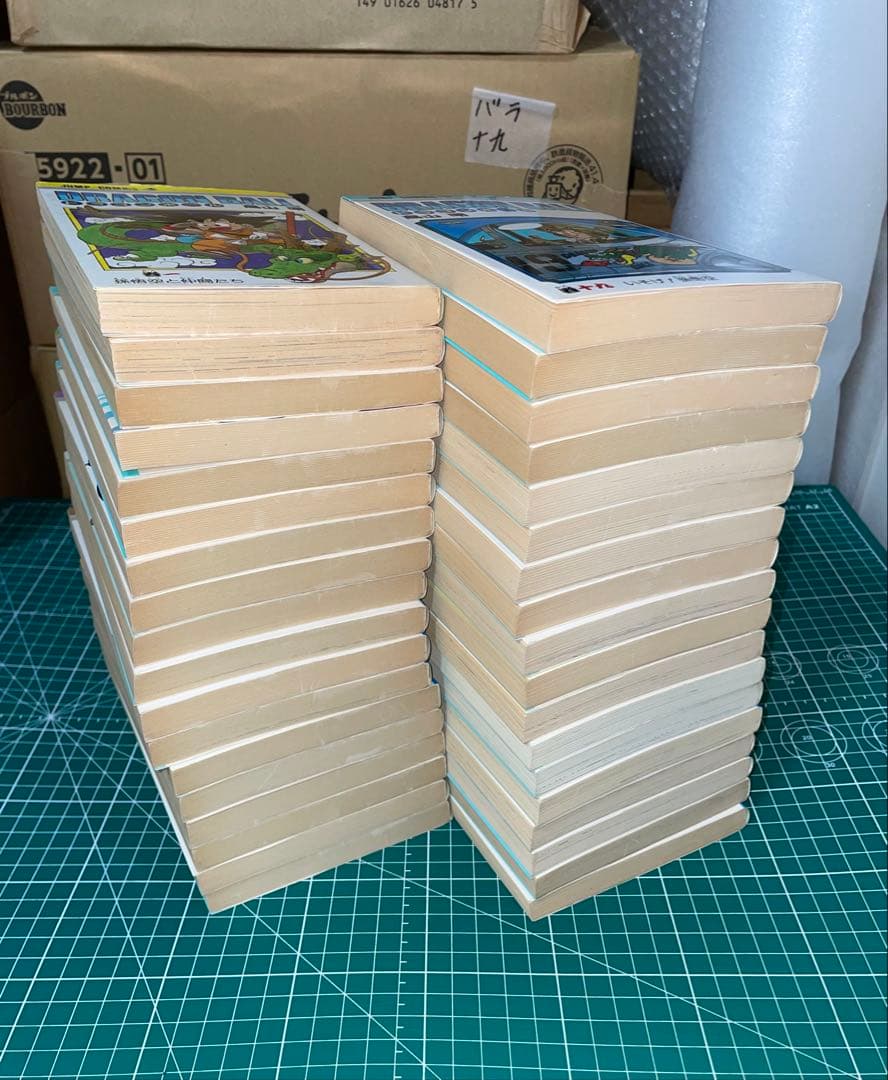 ドラゴンボール　漫画本　1〜36巻