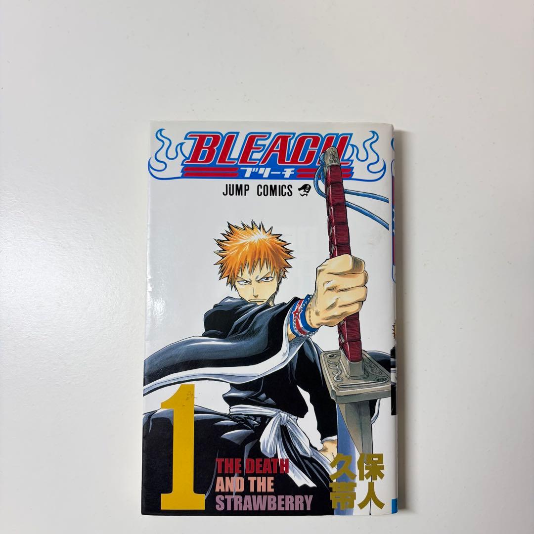 BLEACH ブリーチ　久保帯人　1巻　初版　First Edition