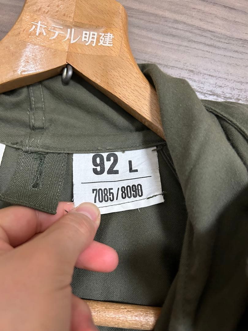 フランス軍 m64パーカー　dead Stock